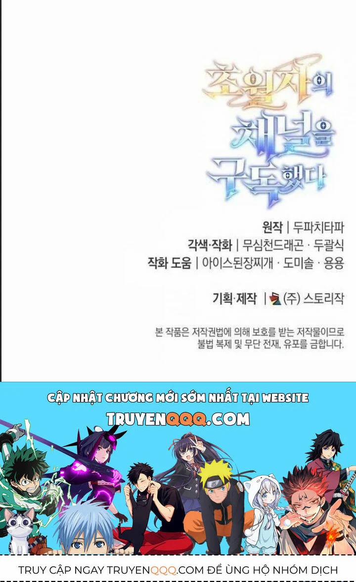 Tôi Đã Nuôi Dưỡng Nam Phụ Phản Diện 11 trang 134