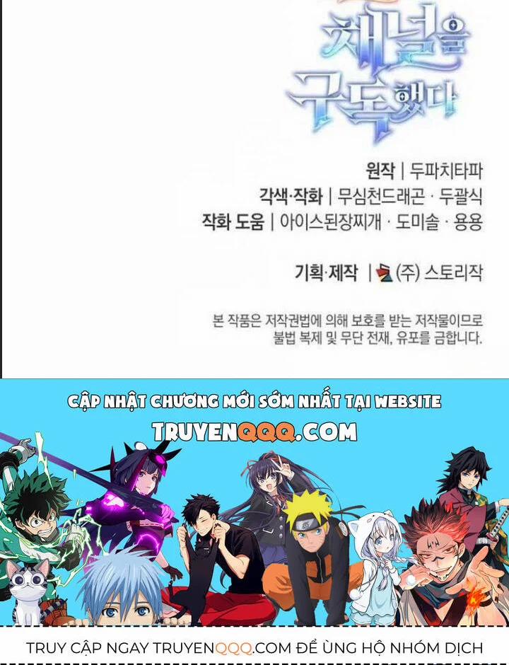 Tôi Đã Nuôi Dưỡng Nam Phụ Phản Diện 12 trang 124