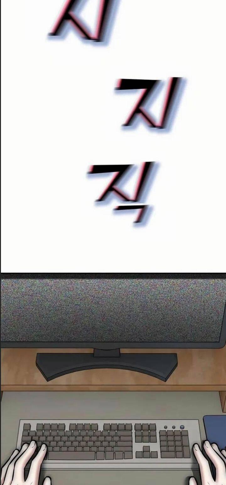 Tôi Đã Nuôi Dưỡng Nam Phụ Phản Diện 14 trang 56