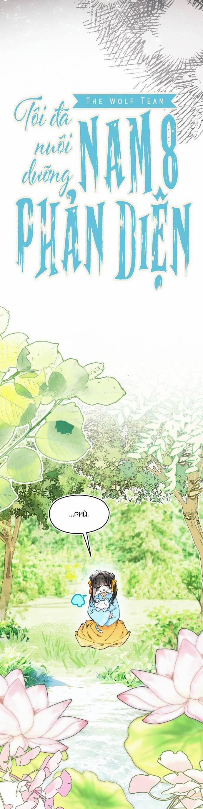 Tôi Đã Nuôi Dưỡng Nam Phụ Phản Diện 15 trang 20