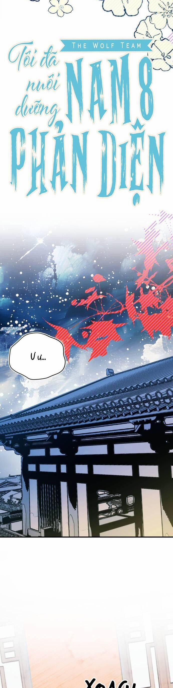 Tôi Đã Nuôi Dưỡng Nam Phụ Phản Diện 16 trang 13