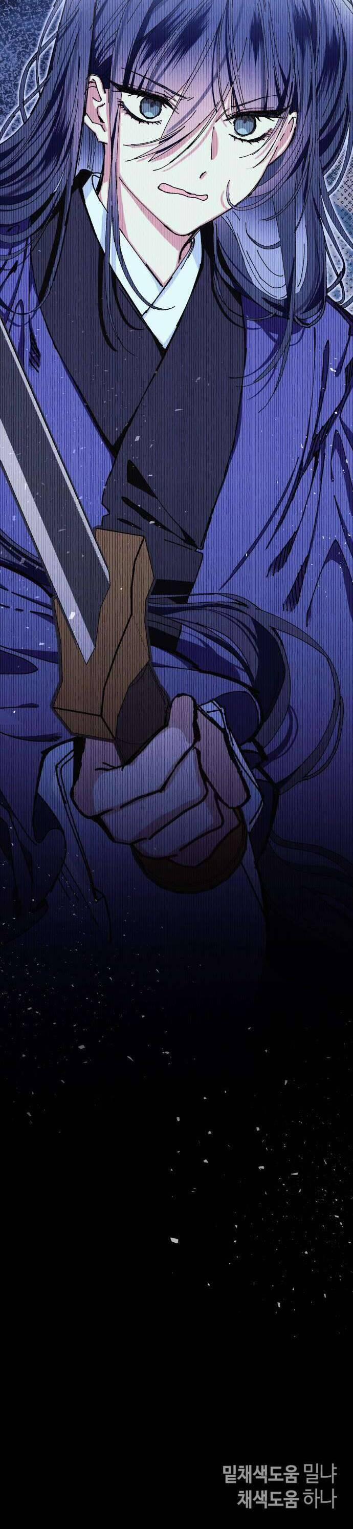 Tôi Đã Nuôi Dưỡng Nam Phụ Phản Diện 18 trang 31