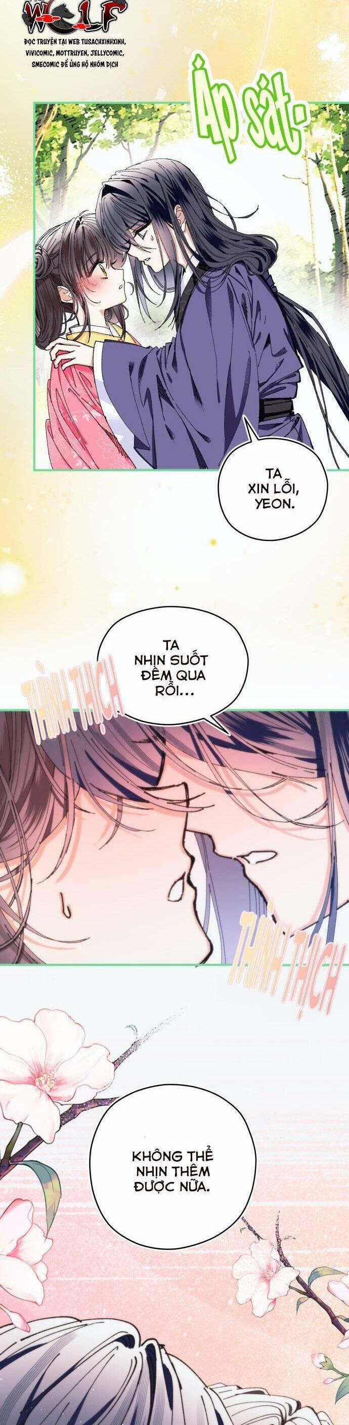 Tôi Đã Nuôi Dưỡng Nam Phụ Phản Diện 19 trang 33