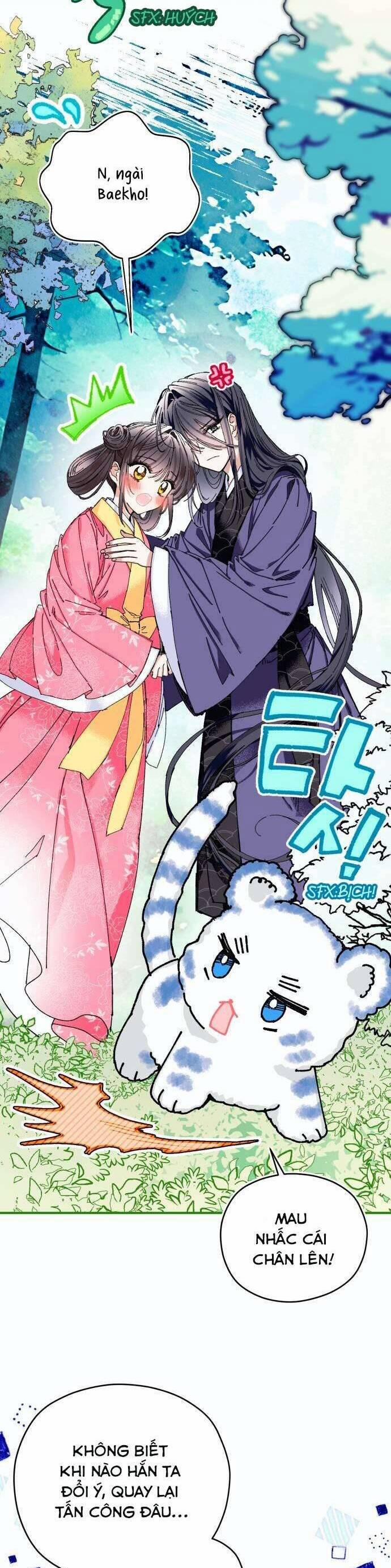 Tôi Đã Nuôi Dưỡng Nam Phụ Phản Diện 20 trang 2