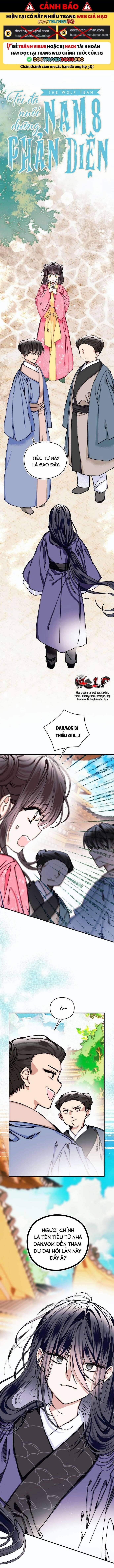 Tôi Đã Nuôi Dưỡng Nam Phụ Phản Diện 21 trang 0