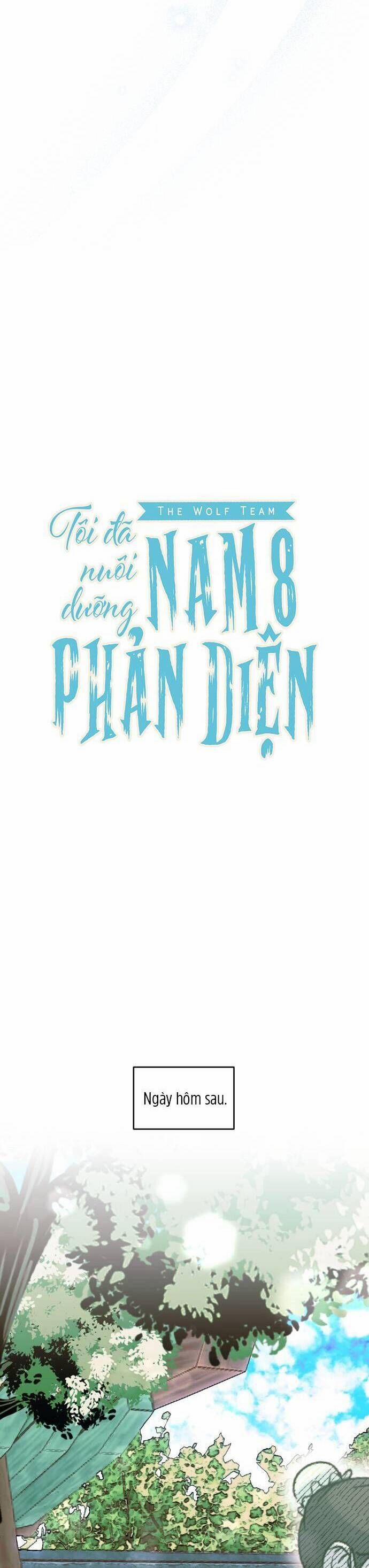 Tôi Đã Nuôi Dưỡng Nam Phụ Phản Diện 8 trang 4