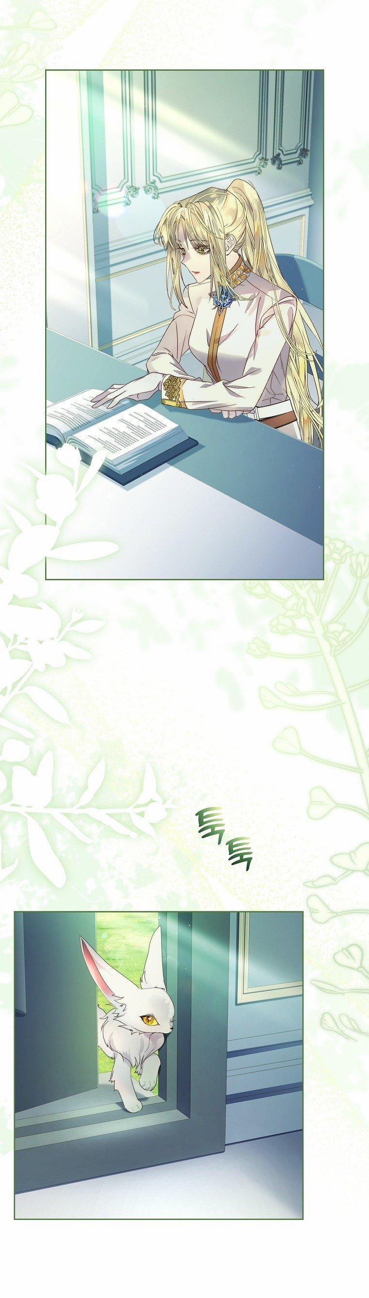 Tôi Đã Nuôi Hồ Ly Sai Cách Rồi 12.1 trang 14