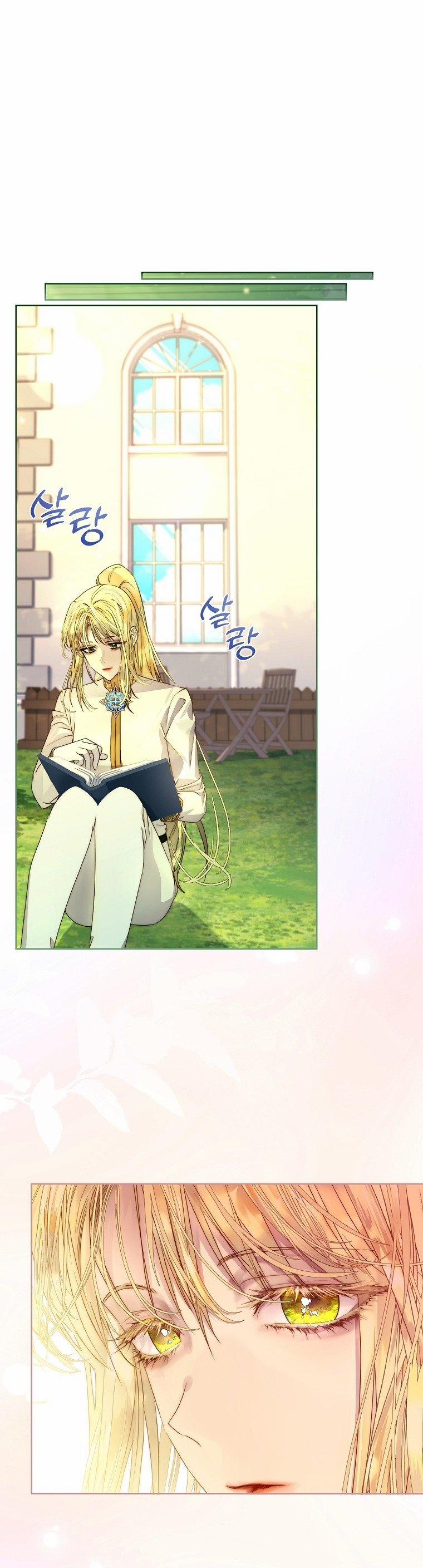 Tôi Đã Nuôi Hồ Ly Sai Cách Rồi 12.1 trang 19