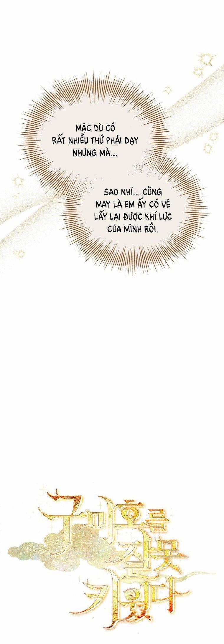 Tôi Đã Nuôi Hồ Ly Sai Cách Rồi 16.1 trang 17