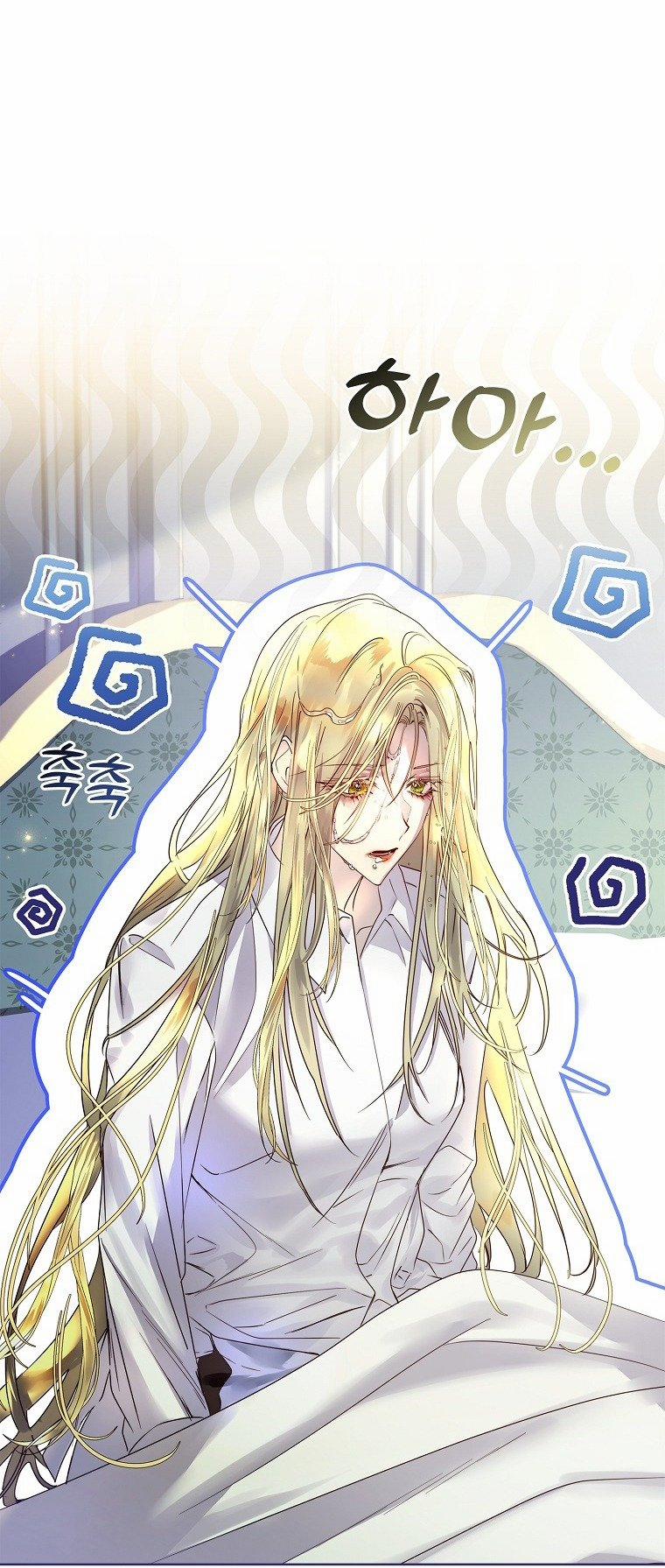 Tôi Đã Nuôi Hồ Ly Sai Cách Rồi 16.1 trang 22