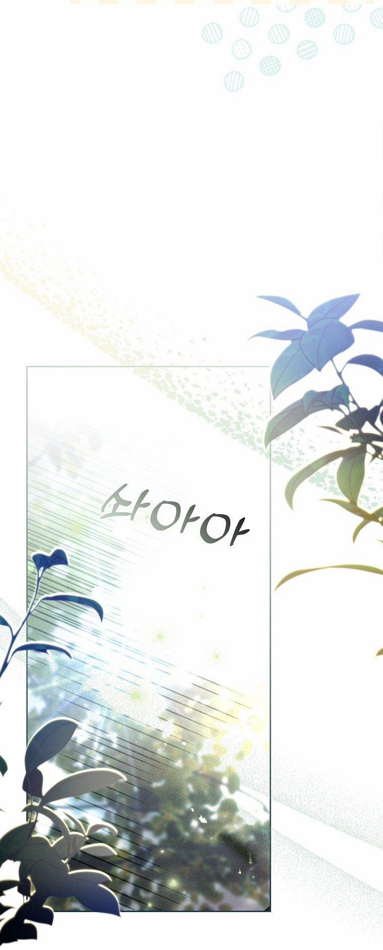 Tôi Đã Nuôi Hồ Ly Sai Cách Rồi 16.1 trang 29