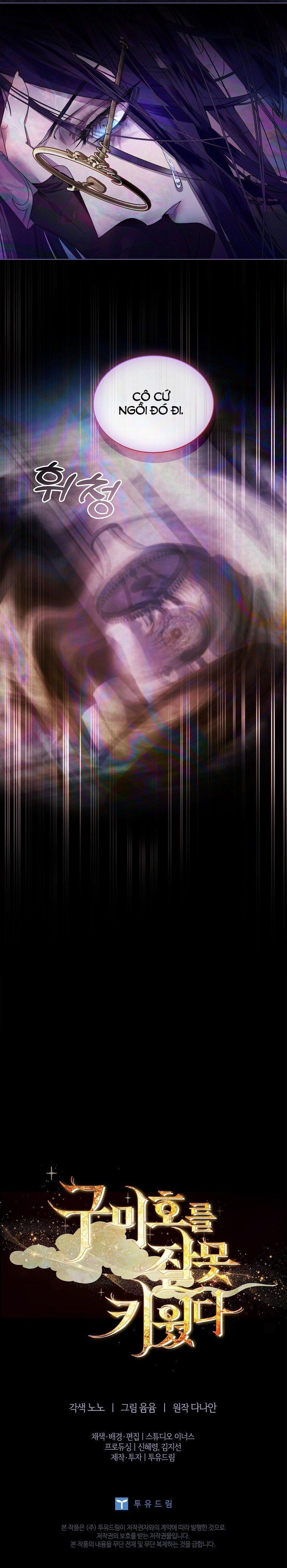 Tôi Đã Nuôi Hồ Ly Sai Cách Rồi 16.2 trang 21