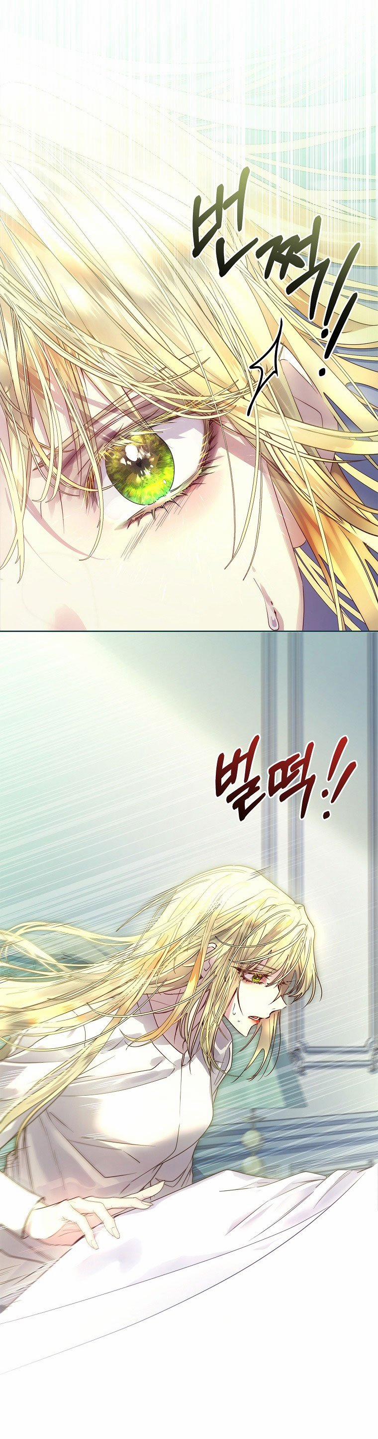 Tôi Đã Nuôi Hồ Ly Sai Cách Rồi 18.1 trang 24