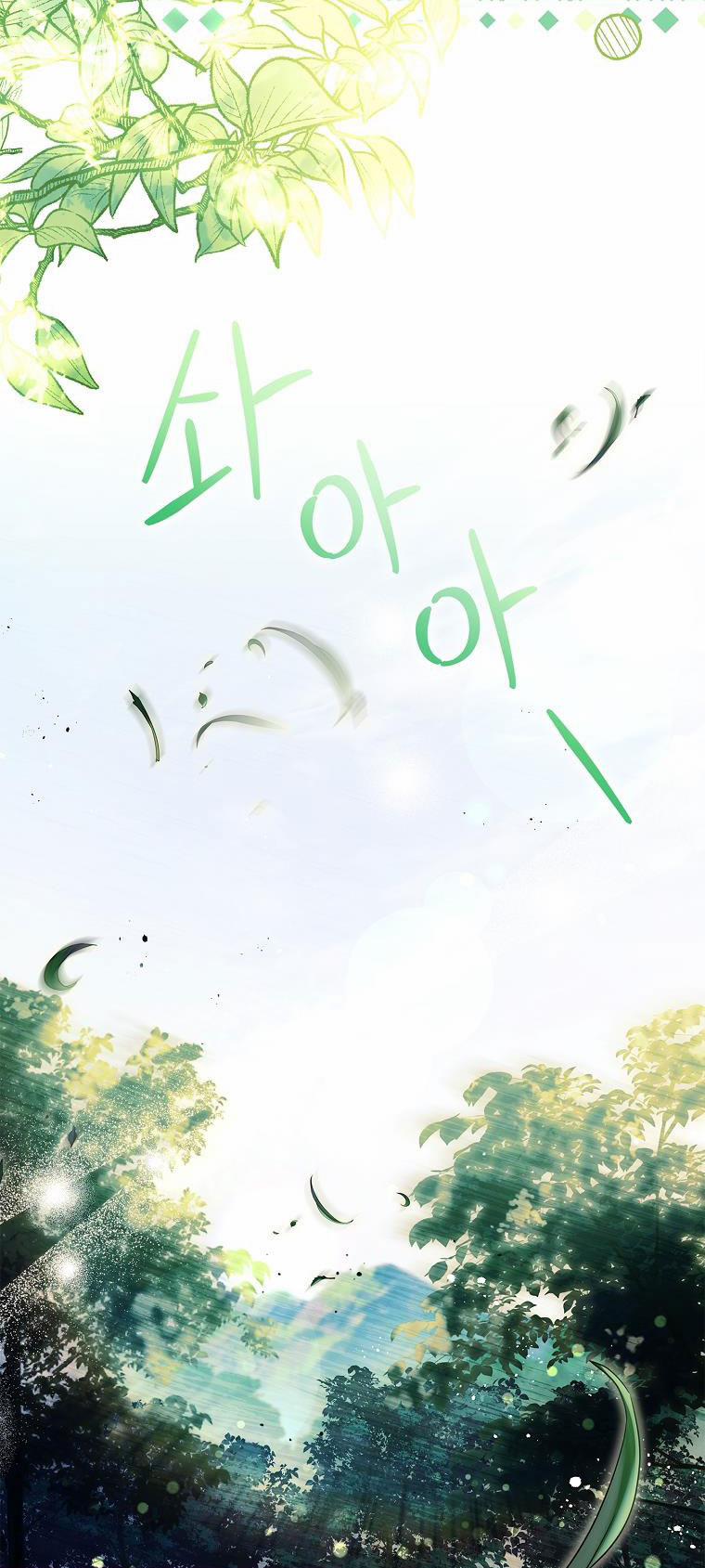 Tôi Đã Nuôi Hồ Ly Sai Cách Rồi 21.1 trang 12