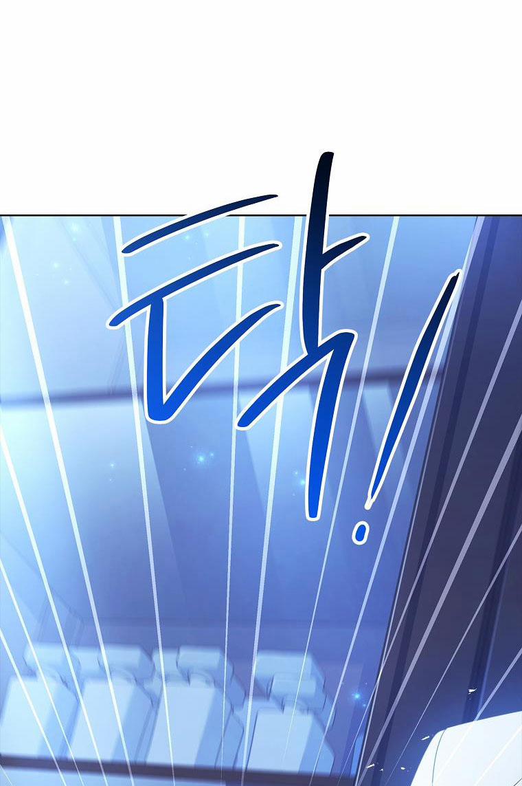 Tôi Đã Nuôi Hồ Ly Sai Cách Rồi 21.2 trang 33