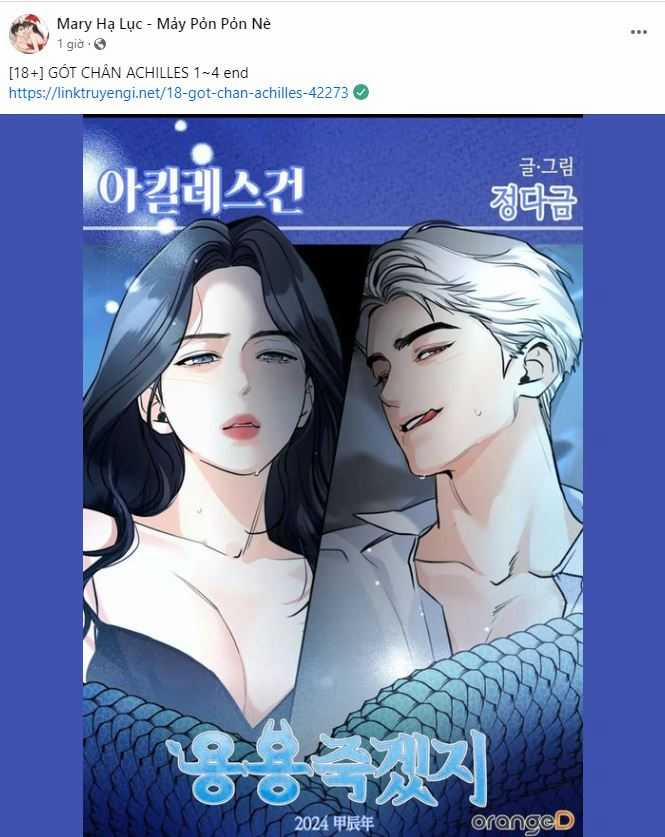 Tôi Đã Nuôi Hồ Ly Sai Cách Rồi 23.1 trang 15