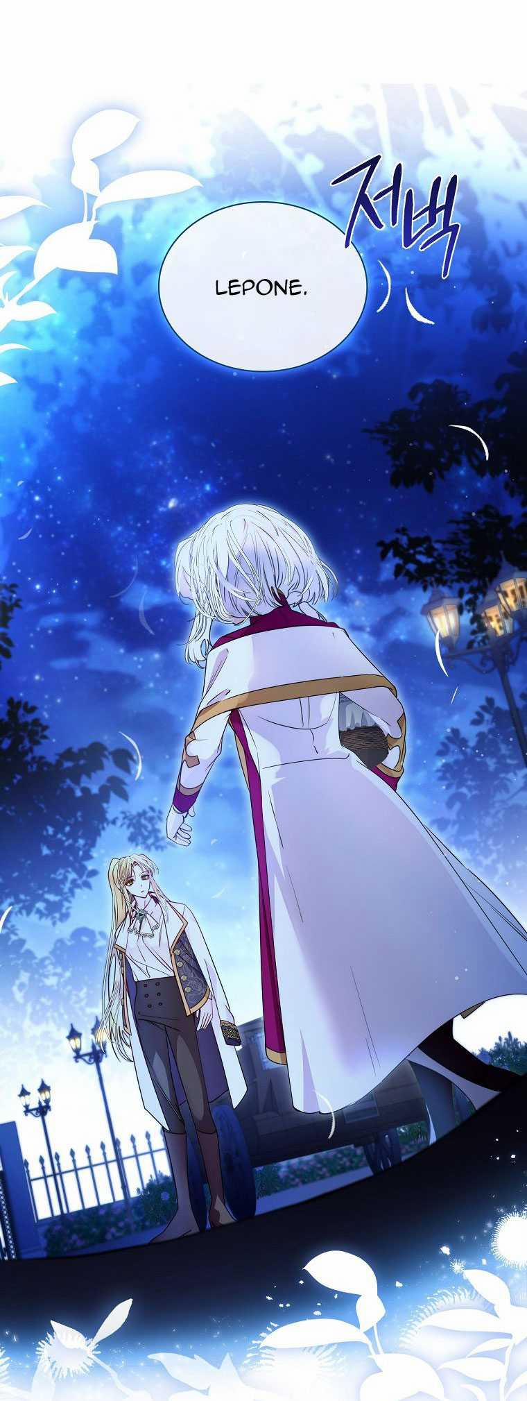 Tôi Đã Nuôi Hồ Ly Sai Cách Rồi 26.1 trang 8