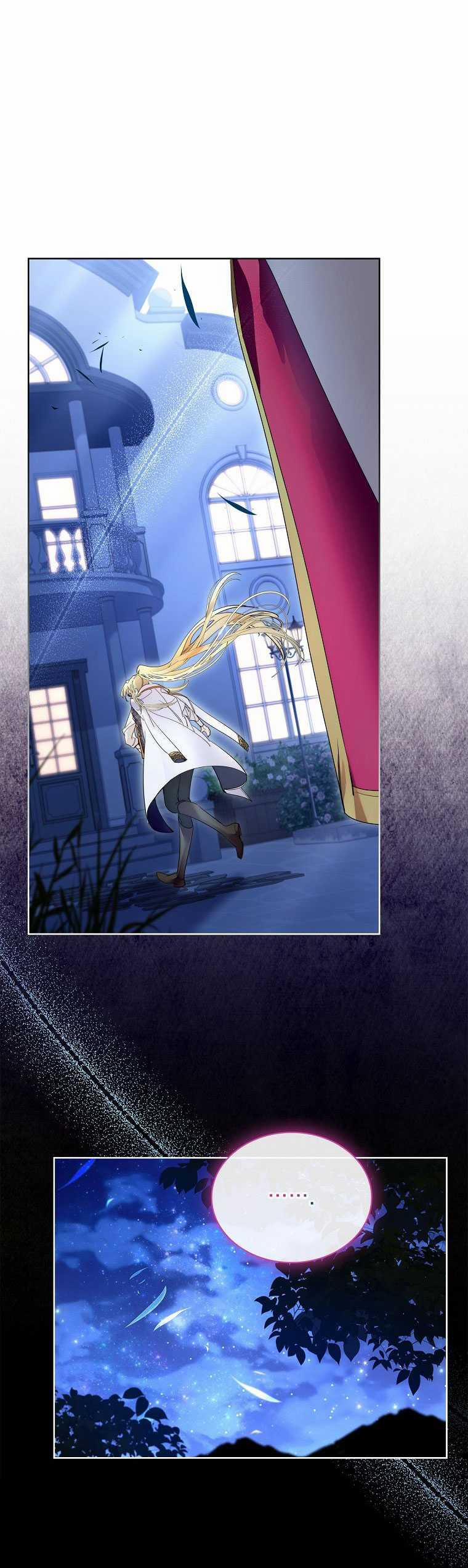 Tôi Đã Nuôi Hồ Ly Sai Cách Rồi 26.2 trang 17