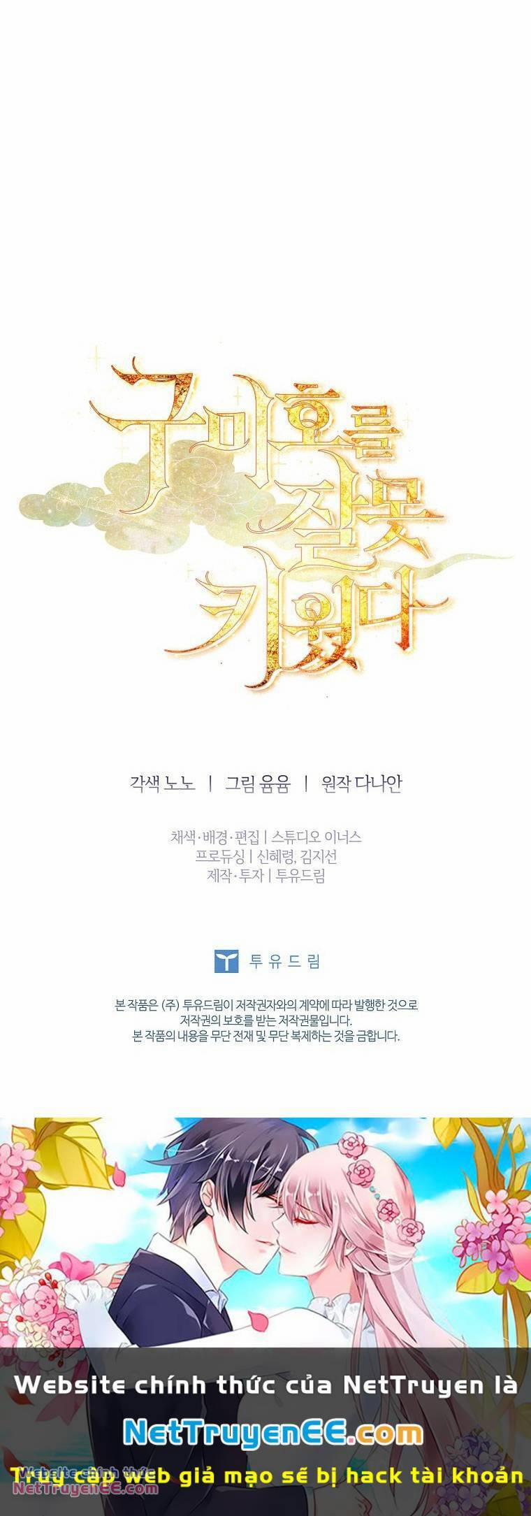 Tôi Đã Nuôi Hồ Ly Sai Cách Rồi 33 trang 68