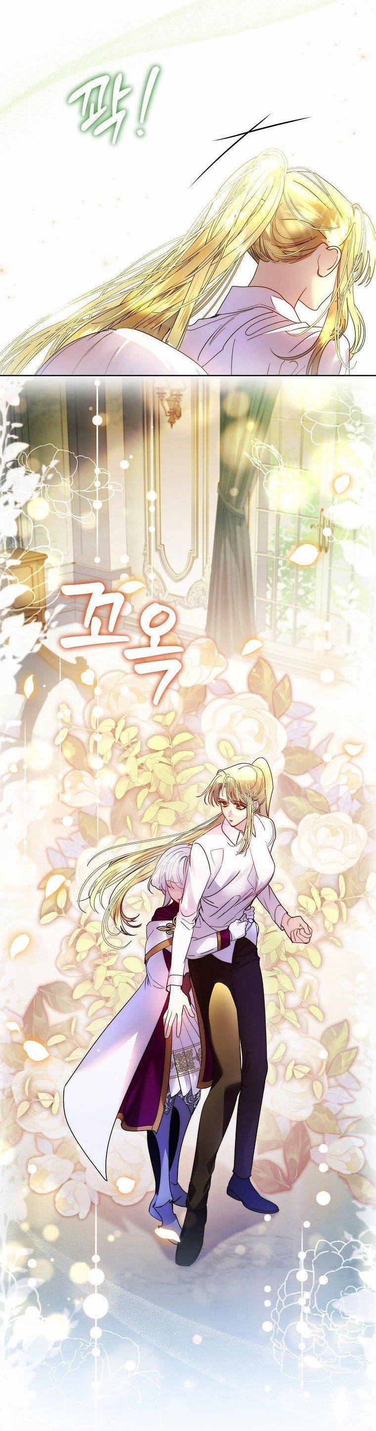 Tôi Đã Nuôi Hồ Ly Sai Cách Rồi 35.2 trang 19