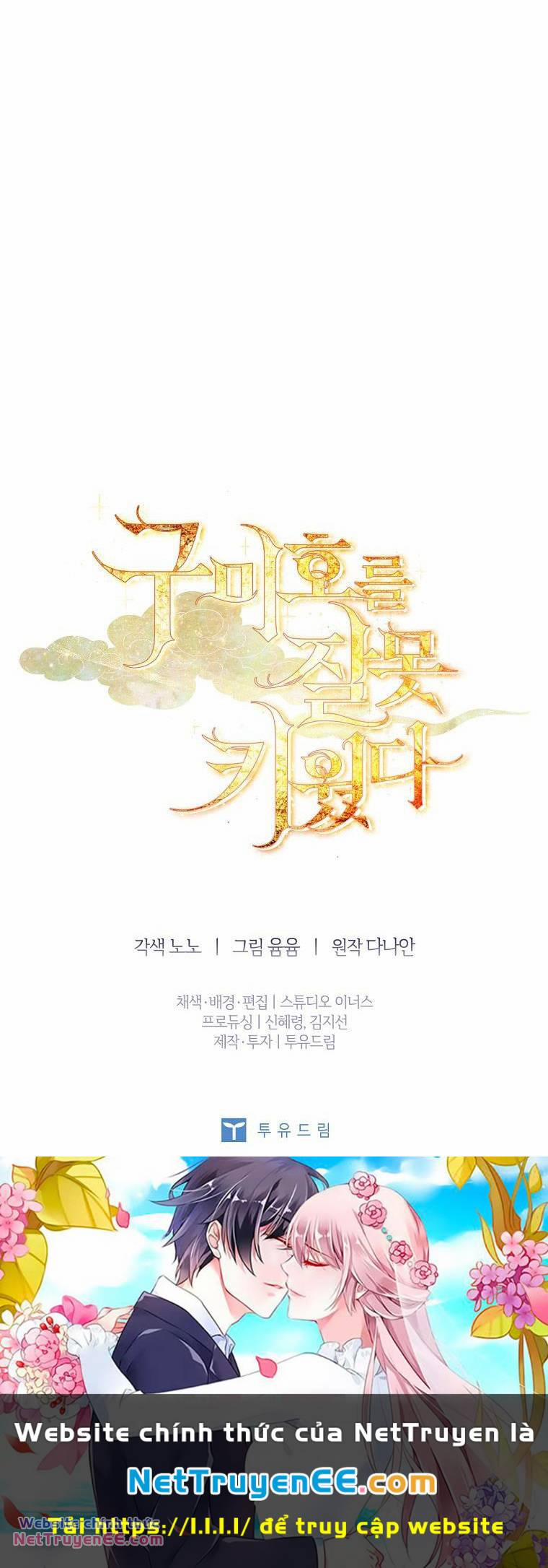 Tôi Đã Nuôi Hồ Ly Sai Cách Rồi 36 trang 63