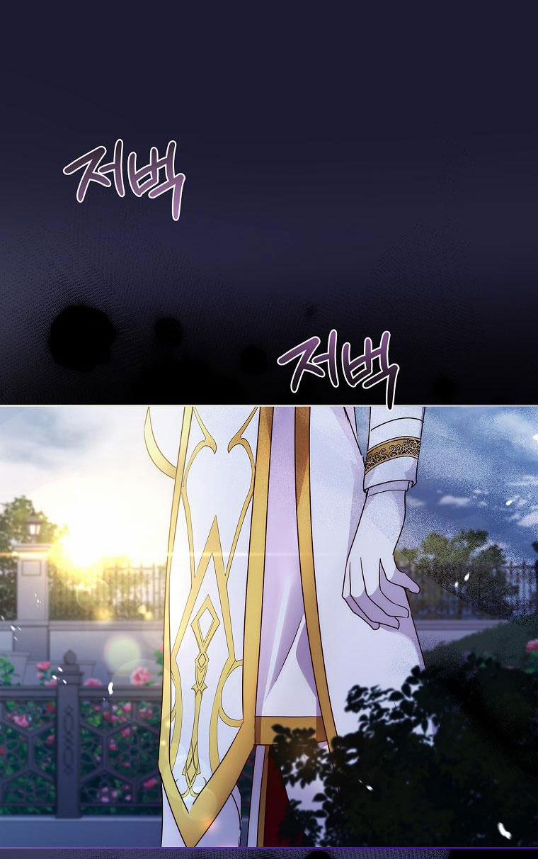 Tôi Đã Nuôi Hồ Ly Sai Cách Rồi 37.1 trang 3