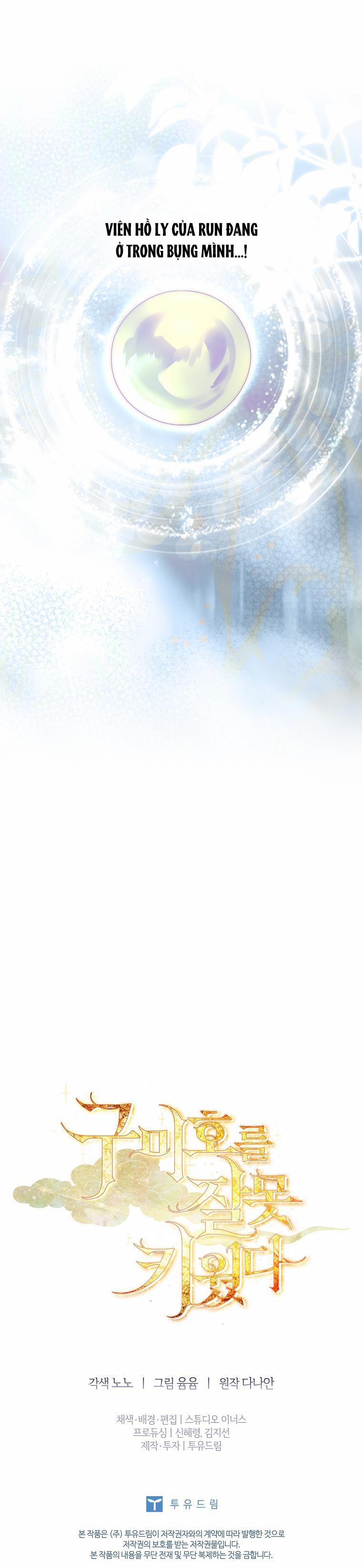 Tôi Đã Nuôi Hồ Ly Sai Cách Rồi 38.2 trang 33