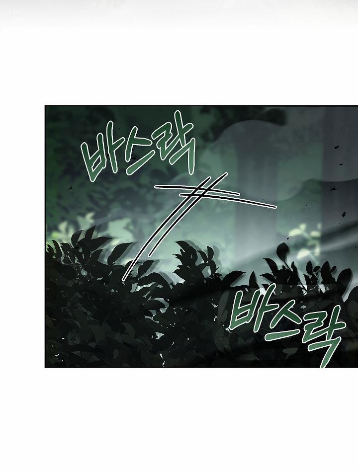 Tôi Đã Nuôi Hồ Ly Sai Cách Rồi 39.2 trang 0