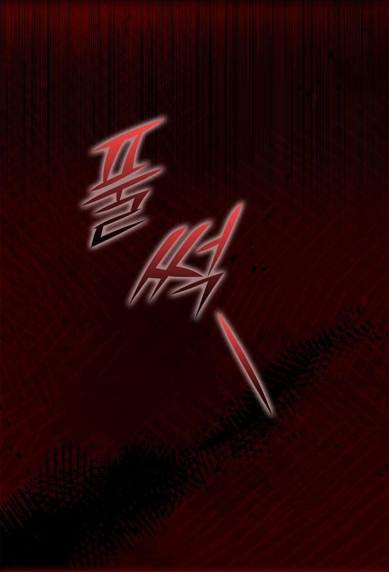 Tôi Đã Nuôi Hồ Ly Sai Cách Rồi 6.1 trang 21