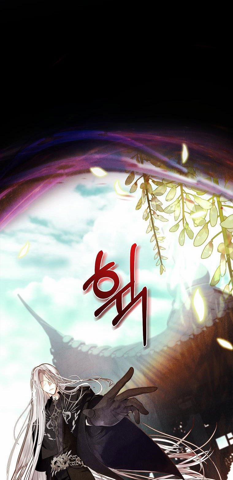 Tôi Đã Nuôi Hồ Ly Sai Cách Rồi 6.1 trang 26