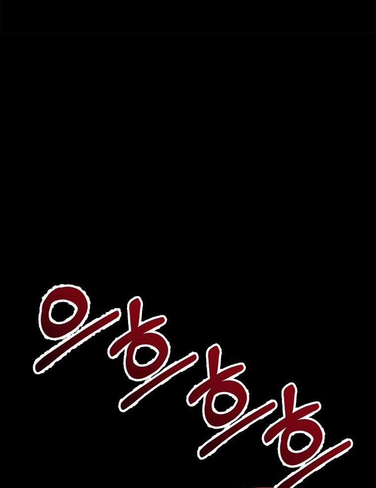 Tôi Đã Nuôi Hồ Ly Sai Cách Rồi 6.2 trang 0