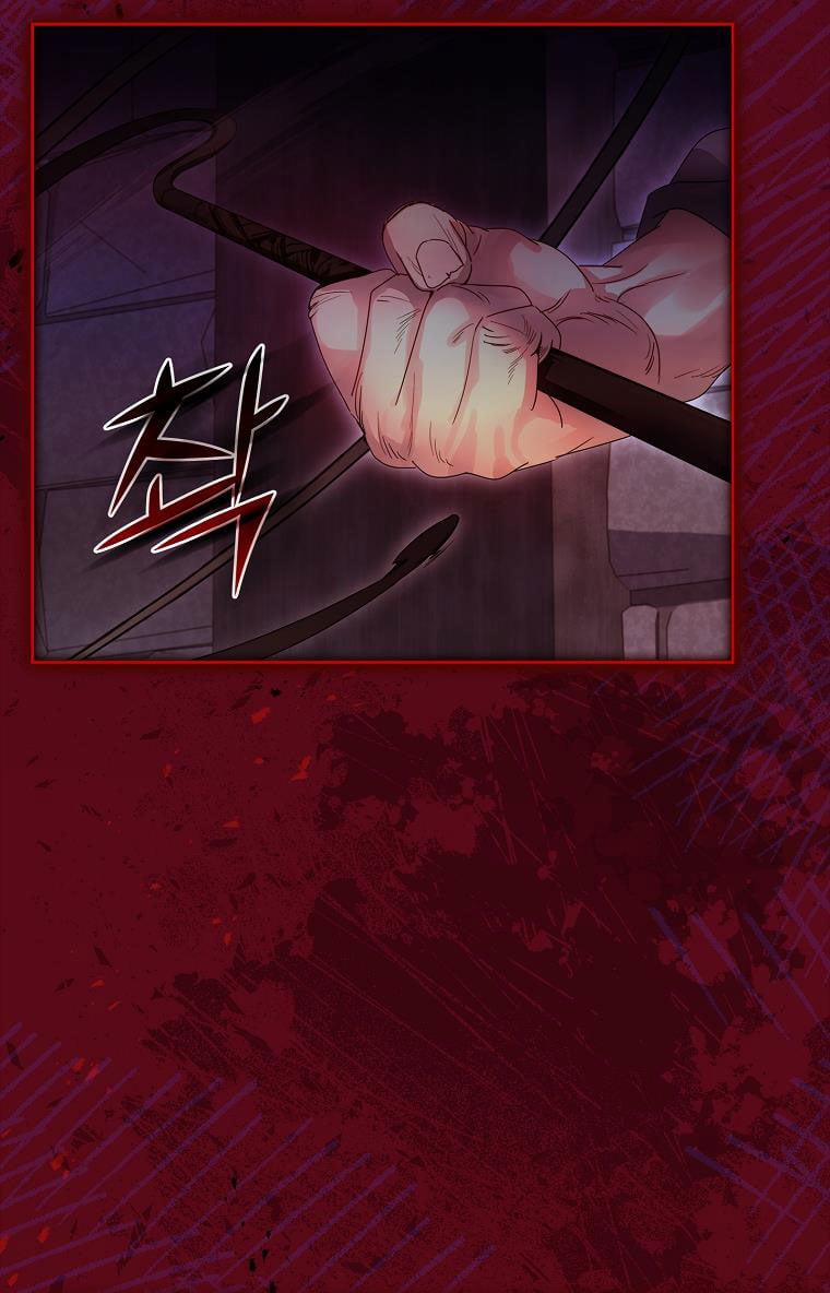 Tôi Đã Nuôi Hồ Ly Sai Cách Rồi 6.2 trang 2