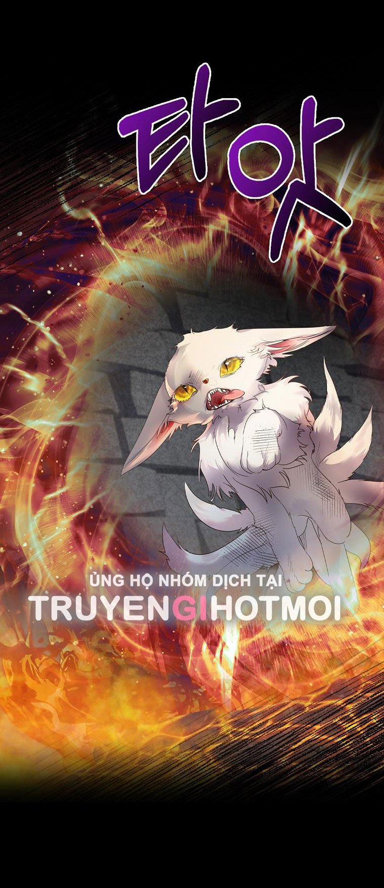 Tôi Đã Nuôi Hồ Ly Sai Cách Rồi 6.2 trang 7