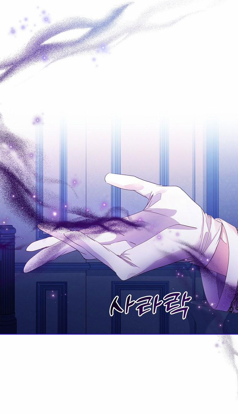 Tôi Đã Nuôi Hồ Ly Sai Cách Rồi 9.2 trang 26