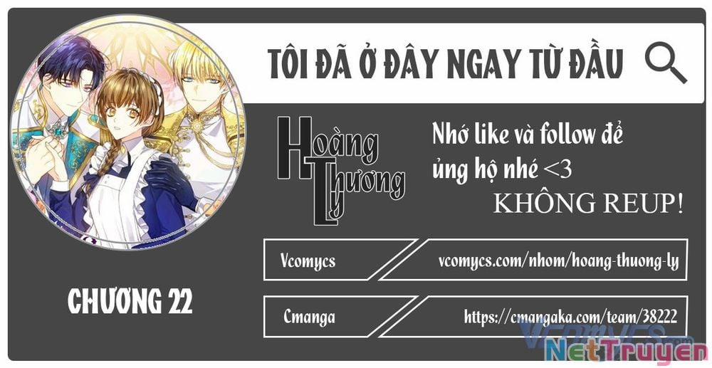 Tôi Đã Ở Đây Ngay Từ Đầu 22 trang 0