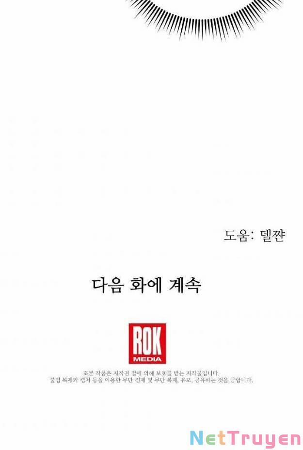 Tôi Đã Ở Đây Ngay Từ Đầu 24 trang 100