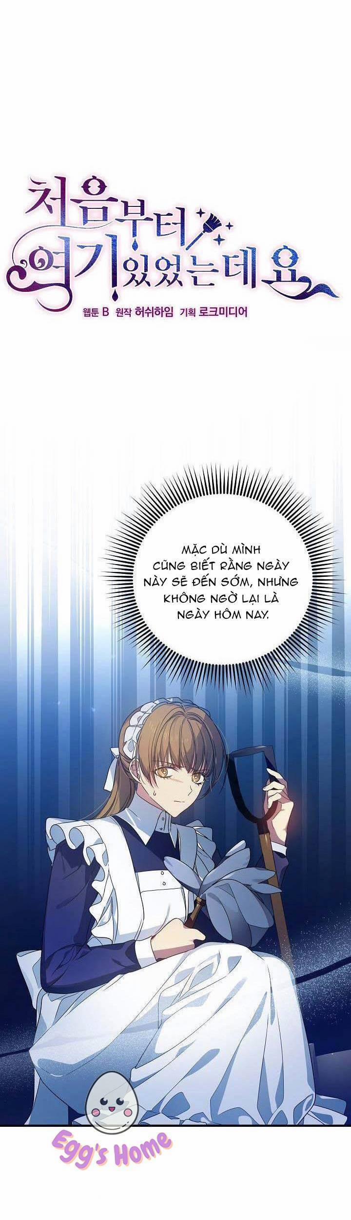 Tôi Đã Ở Đây Ngay Từ Đầu 28 trang 0