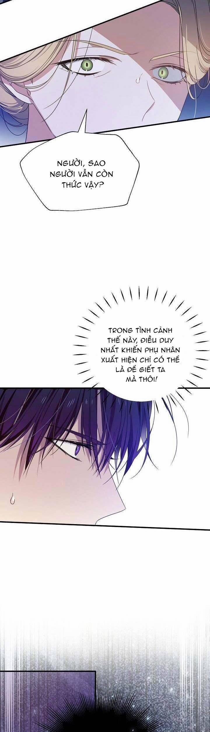 Tôi Đã Ở Đây Ngay Từ Đầu 28 trang 14