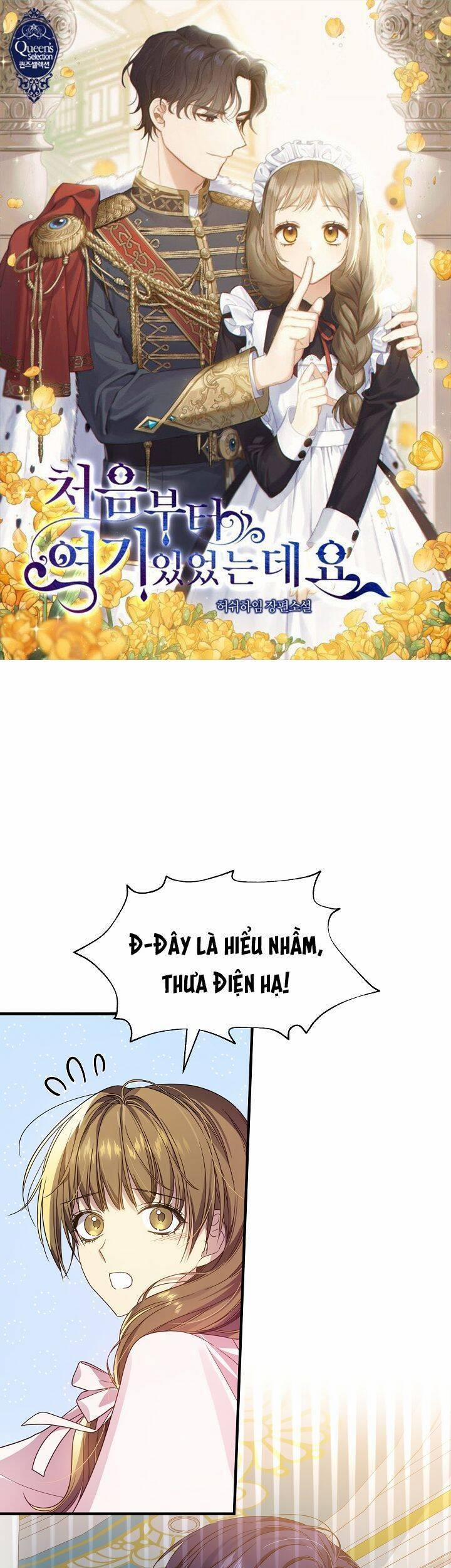 Tôi Đã Ở Đây Ngay Từ Đầu 30 trang 1