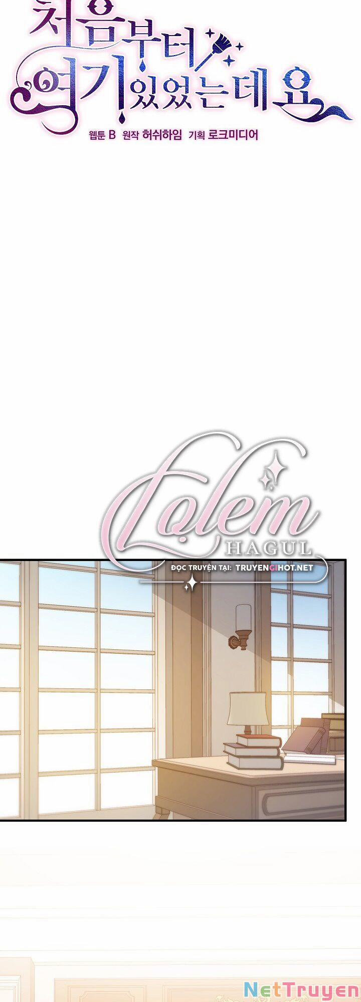 Tôi Đã Ở Đây Ngay Từ Đầu 31 trang 8