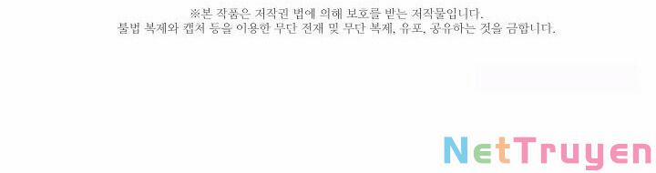 Tôi Đã Ở Đây Ngay Từ Đầu 33 trang 106