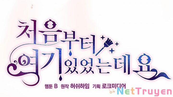 Tôi Đã Ở Đây Ngay Từ Đầu 33 trang 37