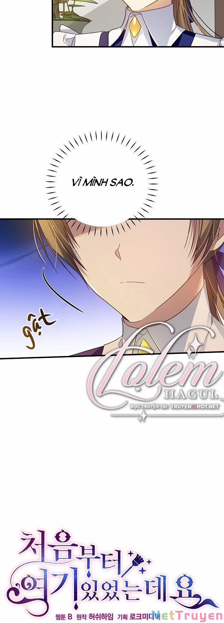 Tôi Đã Ở Đây Ngay Từ Đầu 34 trang 10