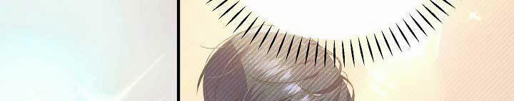 Tôi Đã Ở Đây Ngay Từ Đầu 43 trang 252