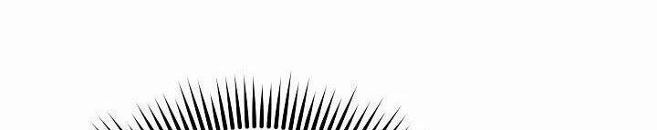 Tôi Đã Ở Đây Ngay Từ Đầu 43 trang 436