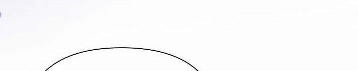 Tôi Đã Ở Đây Ngay Từ Đầu 43 trang 453