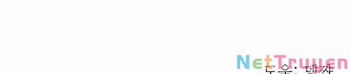 Tôi Đã Ở Đây Ngay Từ Đầu 45 trang 495