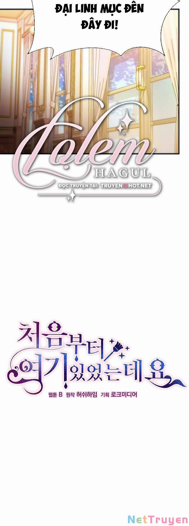 Tôi Đã Ở Đây Ngay Từ Đầu 62 trang 21