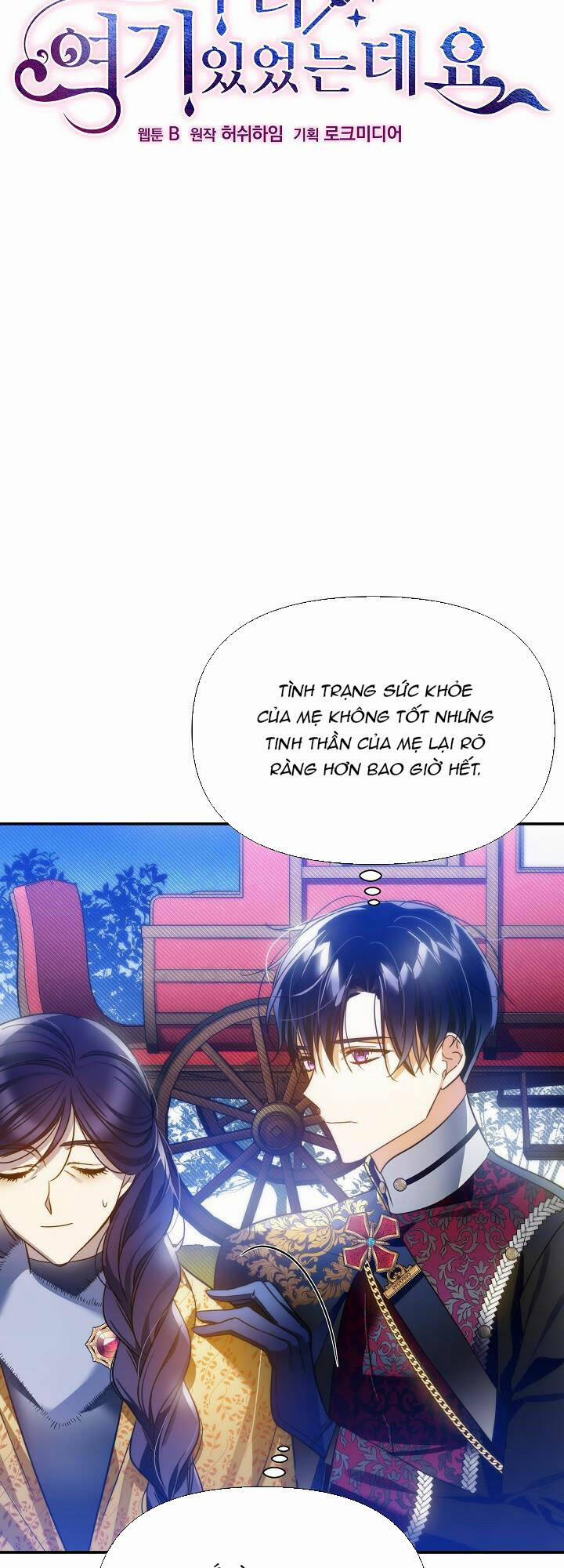 Tôi Đã Ở Đây Ngay Từ Đầu 67.1 trang 6