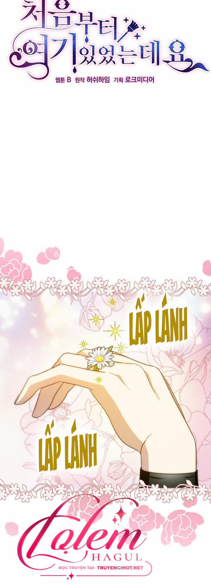 Tôi Đã Ở Đây Ngay Từ Đầu 68.1 trang 4